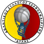 ΑΘΛΗΤΙΚΟΣ ΣΥΛΛΟΓΟΣ ΕΔΑΦΟΣΦΑΙΡΙΣΗΣ "ΑΤΛΑΣ"